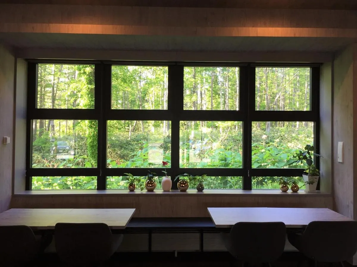 Midtown Niseko Hotel
